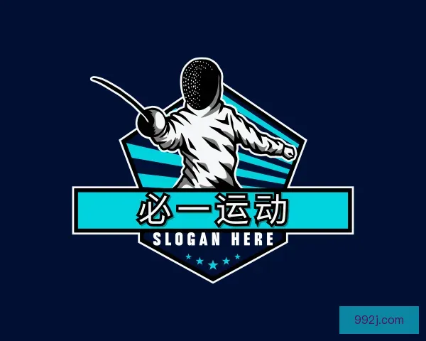 介绍必一运动